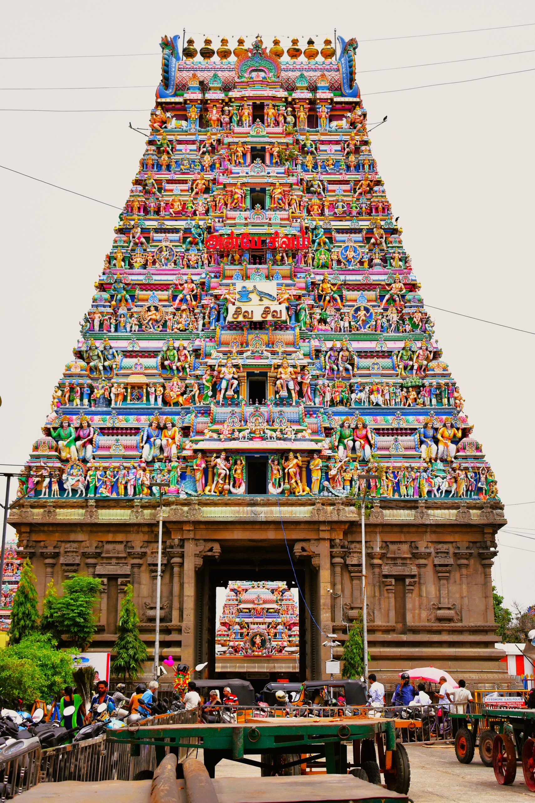 Miami to Chennai
